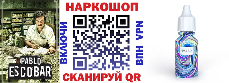 Купить закладку Сызрань КОКАИН ГЕРОИН СК ГАШ Меф мяу мяу ссылка на мегу онион Псилоцибиновые грибы