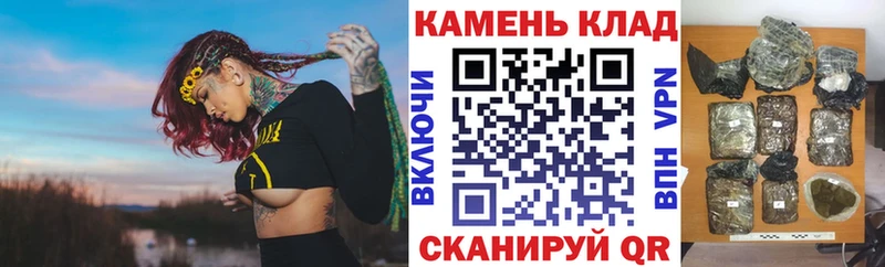 ГАШИШ ice o lator  как найти закладки  Сызрань 