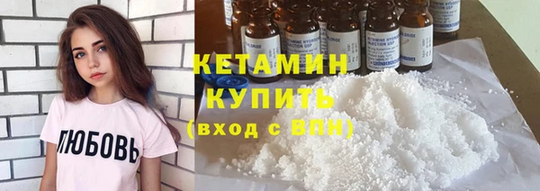 кокаин перу Абдулино
