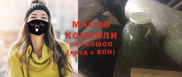 мяу мяу мука Абинск
