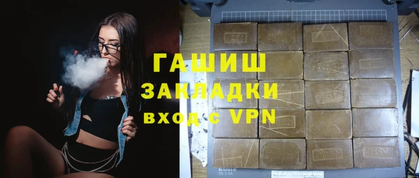 дмт Абаза