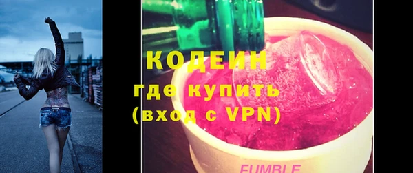 дмт Абаза