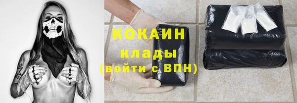 прущие крисы Тихвин
