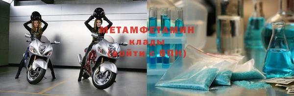 ГАЛЛЮЦИНОГЕННЫЕ ГРИБЫ Тобольск