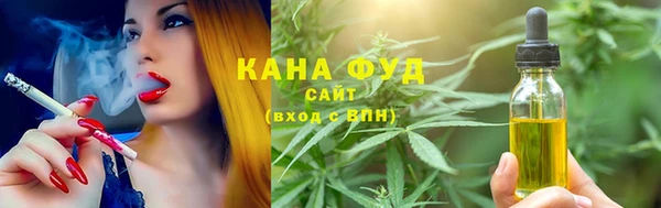кокаин перу Абдулино
