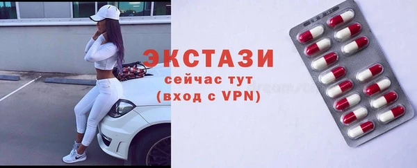 кокаин перу Абдулино