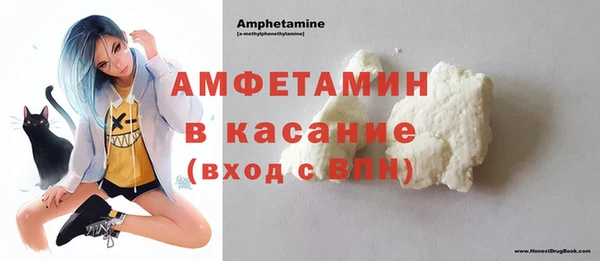 кокаин перу Абдулино