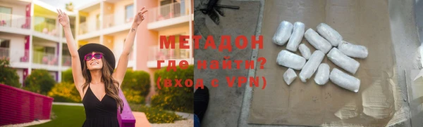 дмт Абаза