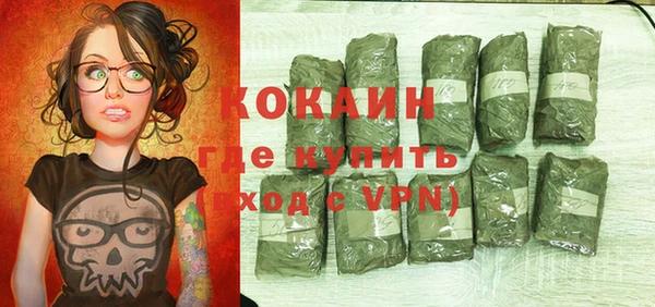прущие крисы Тихвин