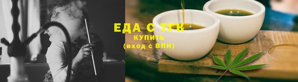 дмт Абаза