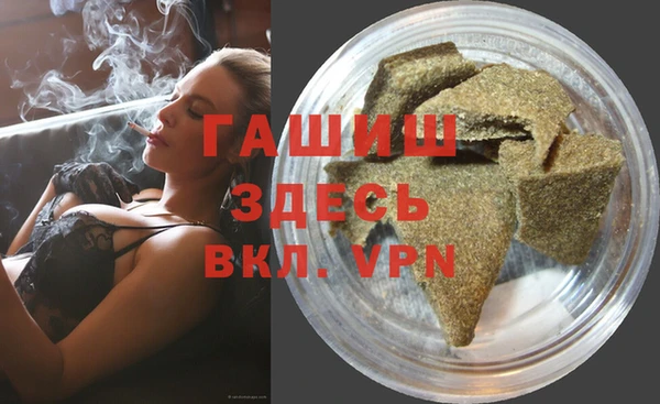 кокаин перу Абдулино