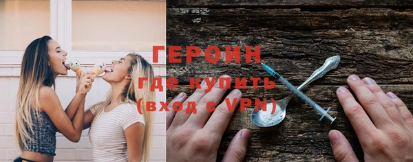 прущие крисы Тихвин