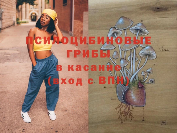 кокаин перу Абдулино
