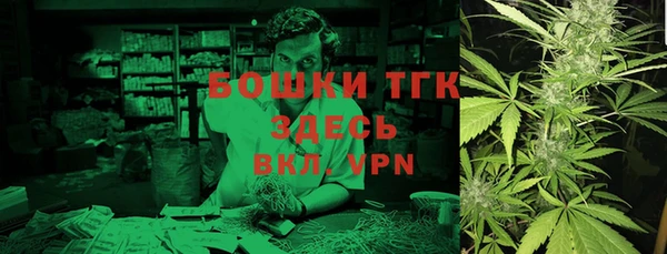ГАЛЛЮЦИНОГЕННЫЕ ГРИБЫ Тихорецк