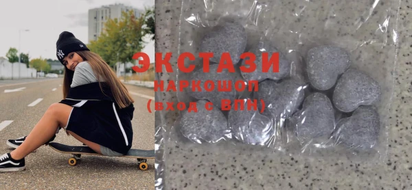 дмт Абаза