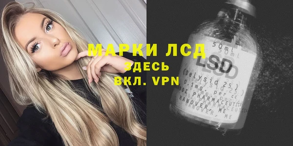 дмт Абаза