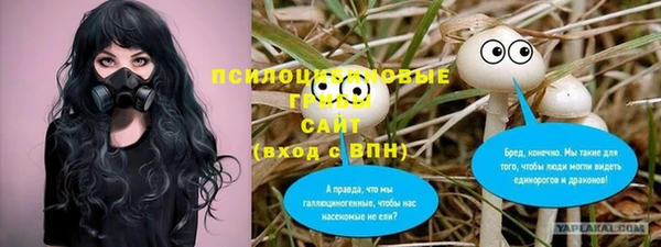 кокаин перу Абдулино