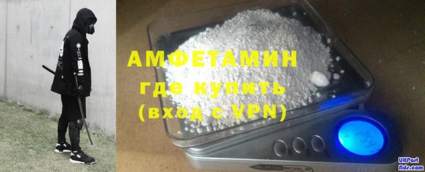 кокаин перу Абдулино