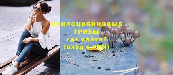 кокаин перу Абдулино