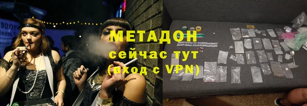 дмт Абаза