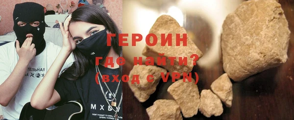 дмт Абаза