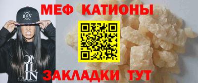 мдпв Мариинск