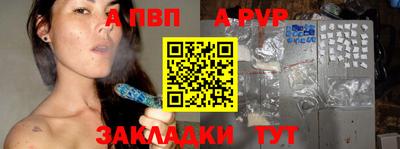 мдпв Мариинск