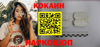 мдпв Мариинск
