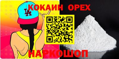 мдпв Мариинск