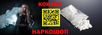 первитин Малгобек