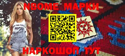 кокаин премиум Малоярославец