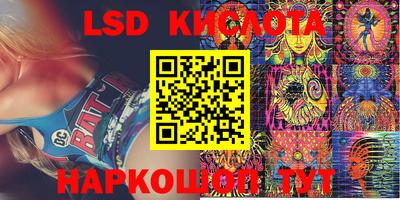 кокаин премиум Малоярославец