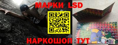 первитин Малгобек