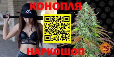 первитин Малгобек