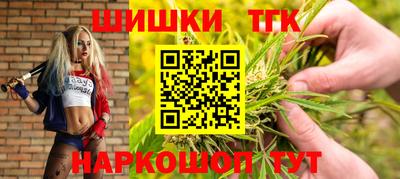 кокаин премиум Малоярославец