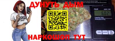 первитин Малгобек