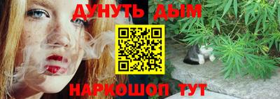 первитин Малгобек