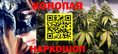 кокаин премиум Малоярославец