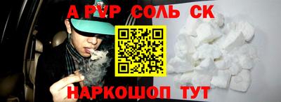 мдпв Мариинск