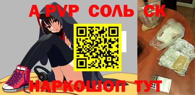 мдпв Мариинск