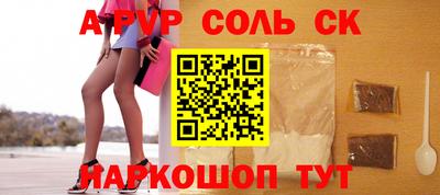 мдпв Мариинск