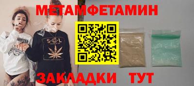мдпв Мариинск