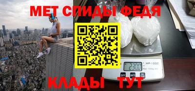 мдпв Мариинск