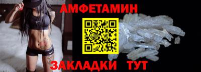 кокаин премиум Малоярославец