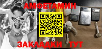 кокаин премиум Малоярославец