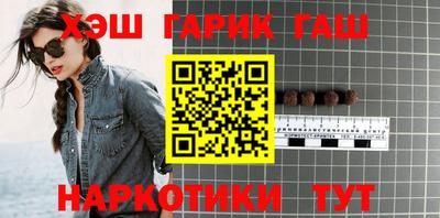 первитин Малгобек