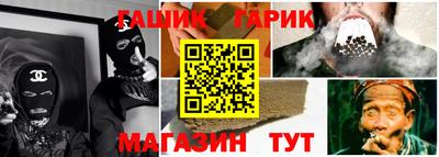 кокаин премиум Малоярославец