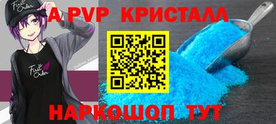 мдпв Мариинск