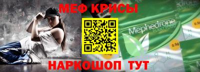 мдпв Мариинск