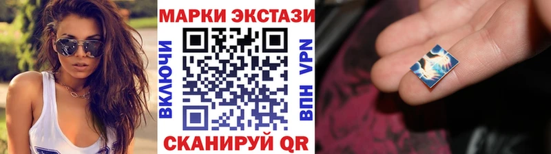 ссылка на мегу как войти  где можно купить   Сызрань  Наркотические марки 1500мкг 